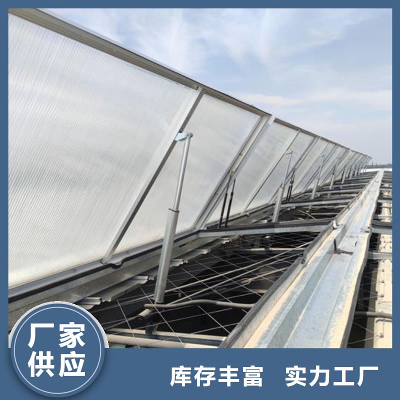 薄型通風(fēng)器