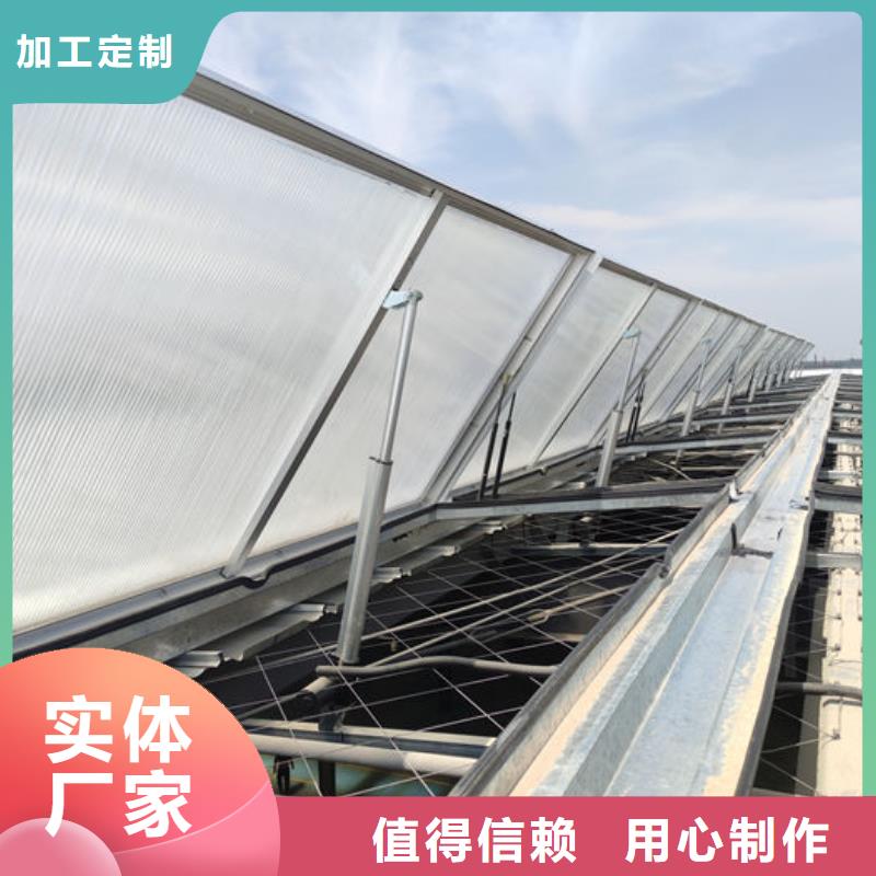 屋脊通風天窗免費咨詢