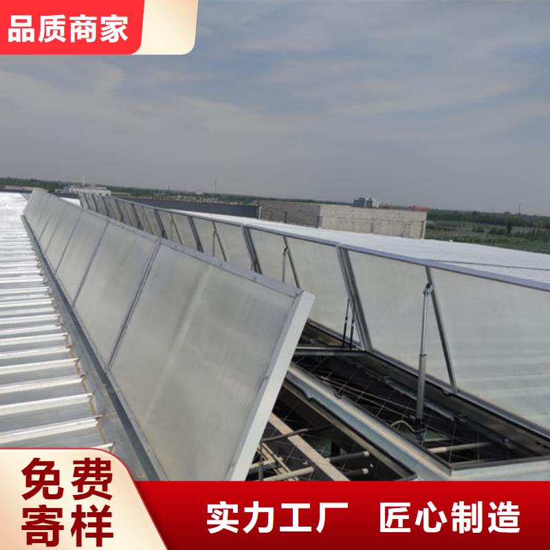 通風氣樓-順坡通風器質量檢測