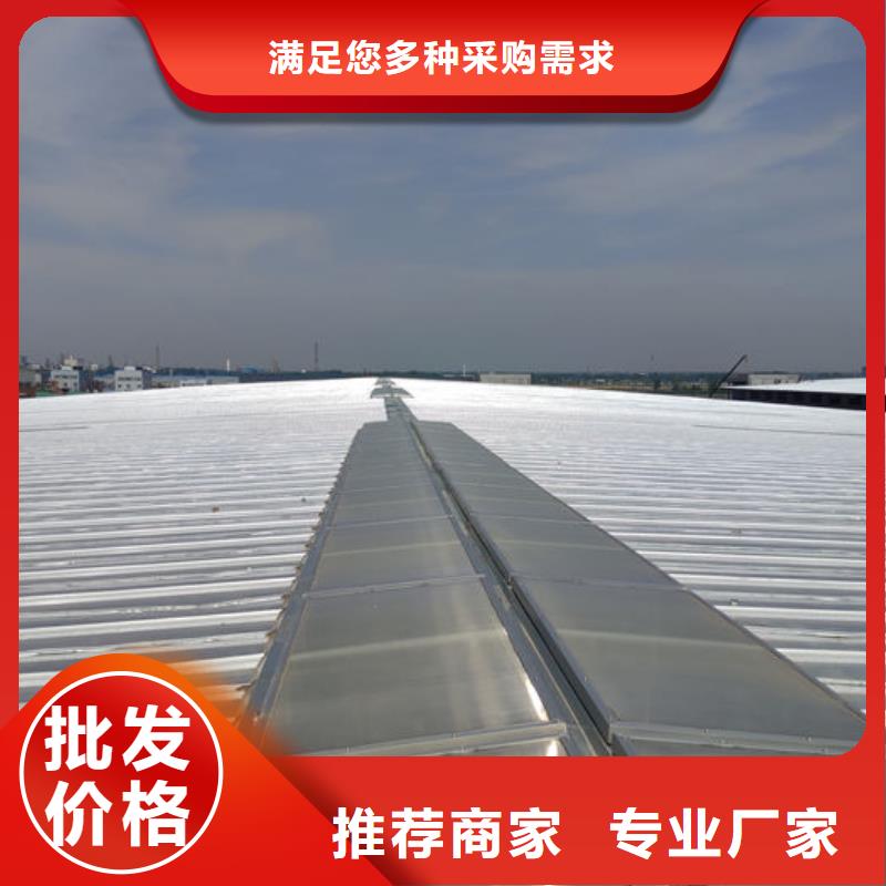 通風(fēng)氣樓順風(fēng)通風(fēng)器來圖來樣定制