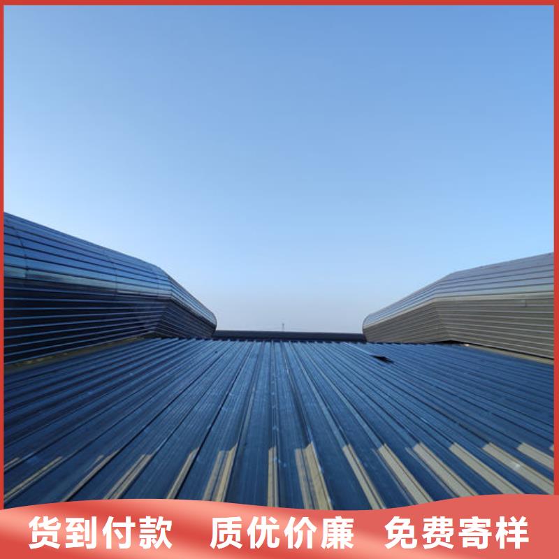 薄型通風天窗廠家