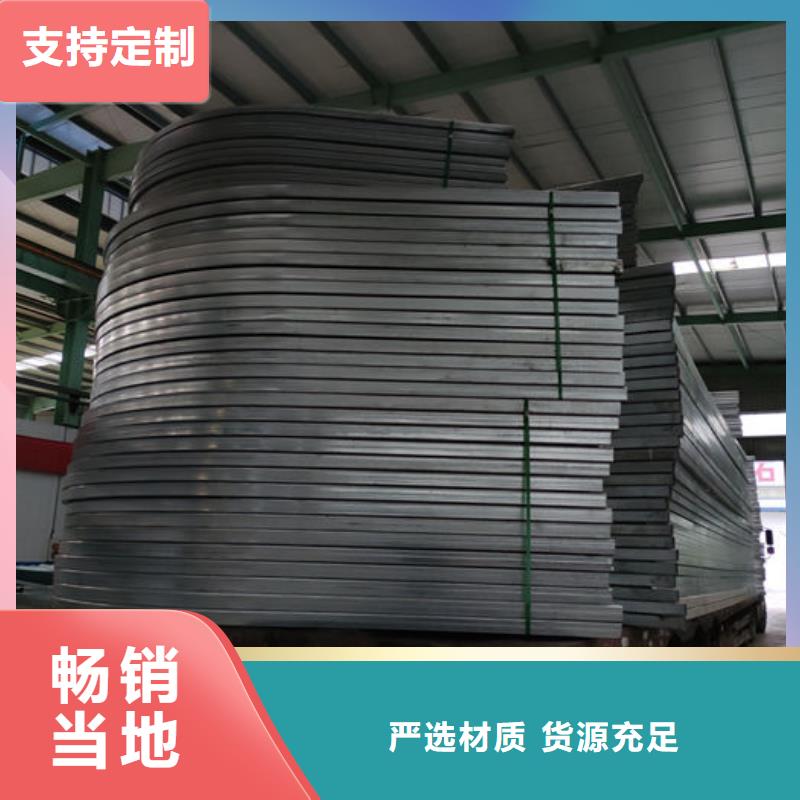 瓊中縣3.5米寬成品天窗歡迎電詢
