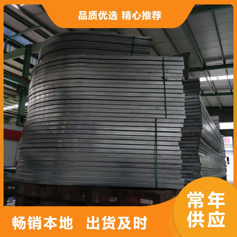 成品天窗加工廠家直銷