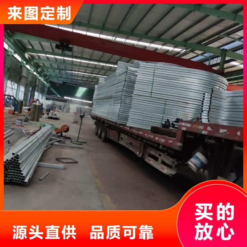 樂東縣1-8型弧線(折線)通風天窗
