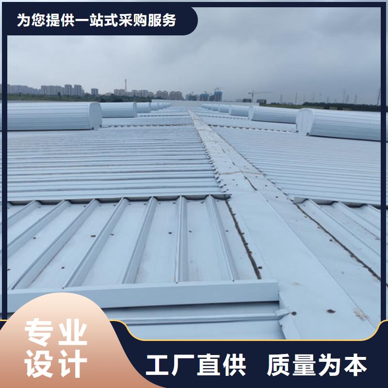 屋頂通風(fēng)設(shè)備廠家直銷