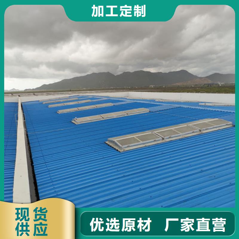 白沙縣弧形通風器免費提供方案
