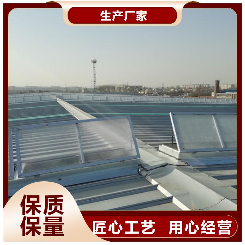 保亭縣鋼結構廠房通風設備