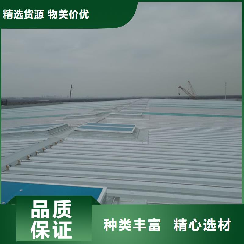薄型通風天窗廠家
