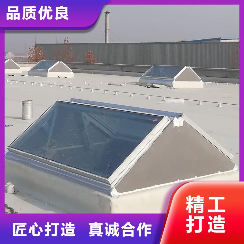 通風(fēng)天窗排煙天窗庫存豐富