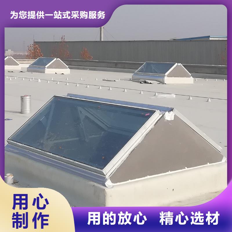 【通風天窗】電動采光排煙天窗精工細作品質優良