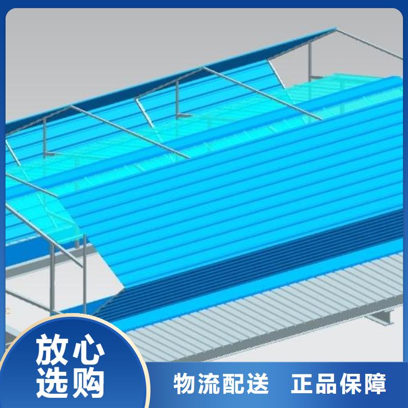 通風天窗成品天窗加工產品實拍