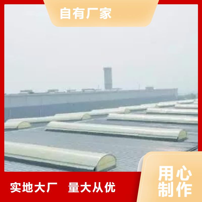 通風天窗成品天窗加工產品實拍