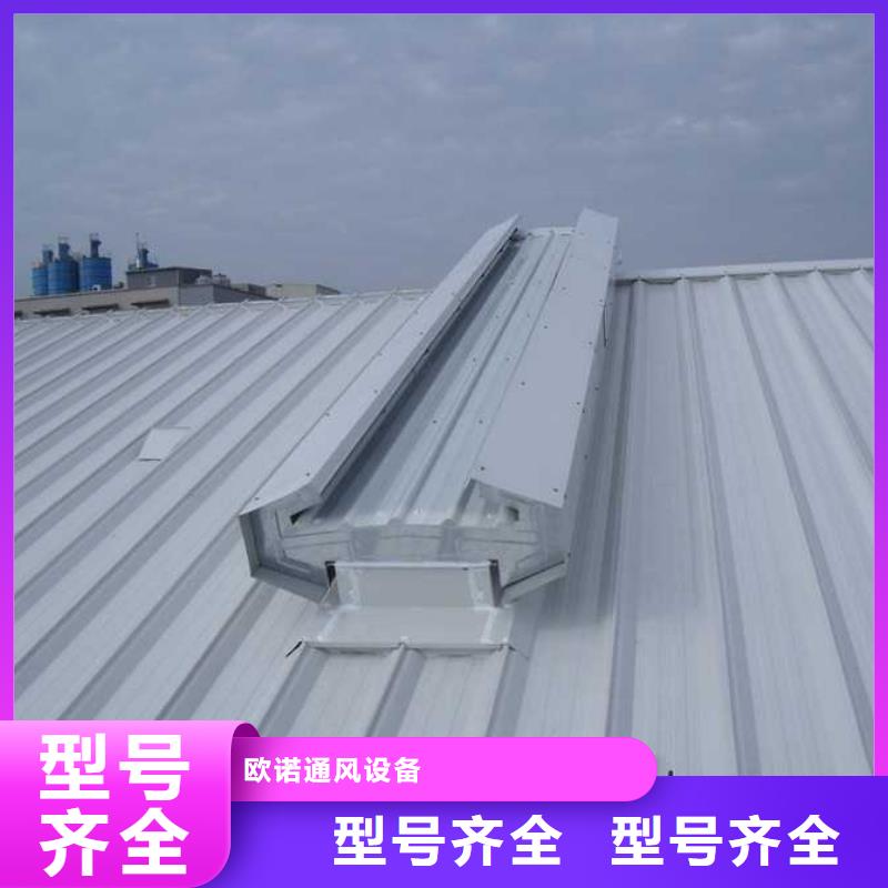 通風天窗,圓拱側開型采光排煙天窗設備齊全支持定制