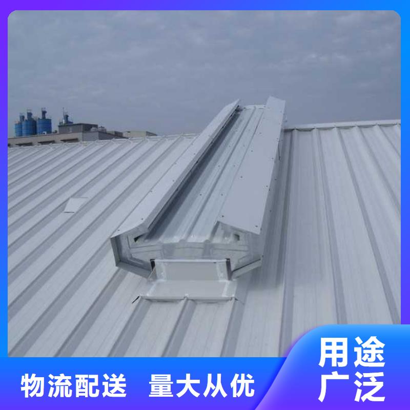 通風天窗,通風氣樓老品牌廠家