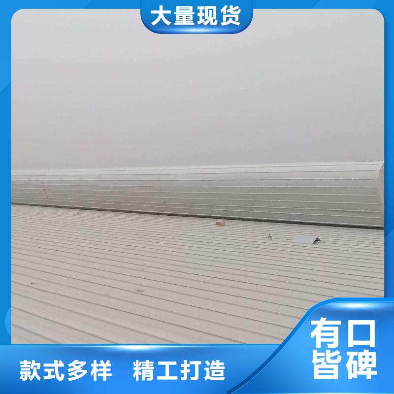 通風天窗排煙天窗庫存豐富