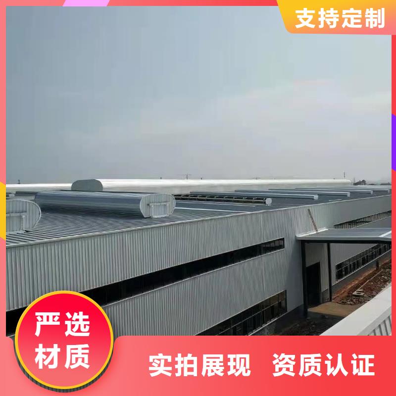 通風(fēng)天窗排煙天窗庫存豐富