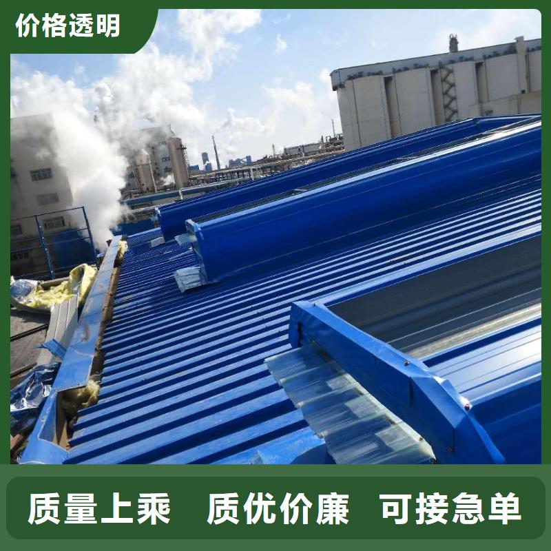通風天窗排煙天窗庫存豐富