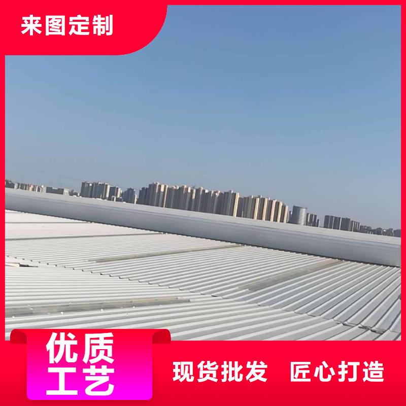 通風天窗圓拱固定形采光天窗專業品質