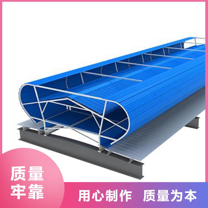 通風(fēng)天窗自然通風(fēng)器不斷創(chuàng)新