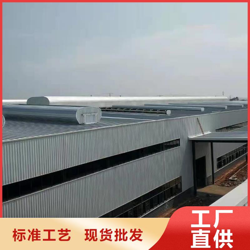 通風天窗電動采光排煙天窗本地廠家值得信賴