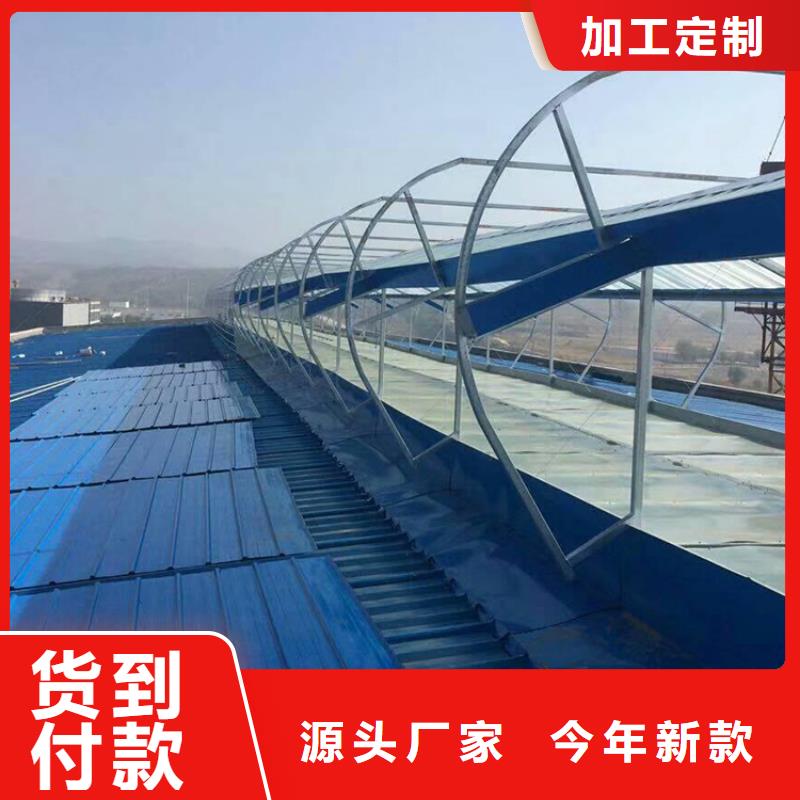 通風(fēng)天窗無動(dòng)力風(fēng)帽快速物流發(fā)貨