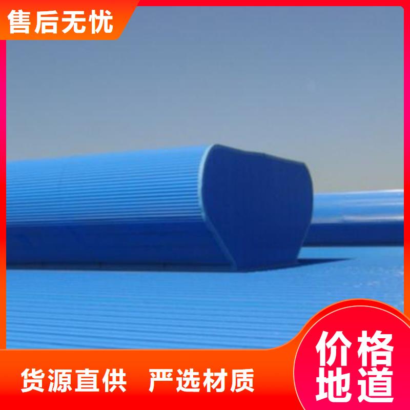 通風天窗成品天窗加工產品實拍