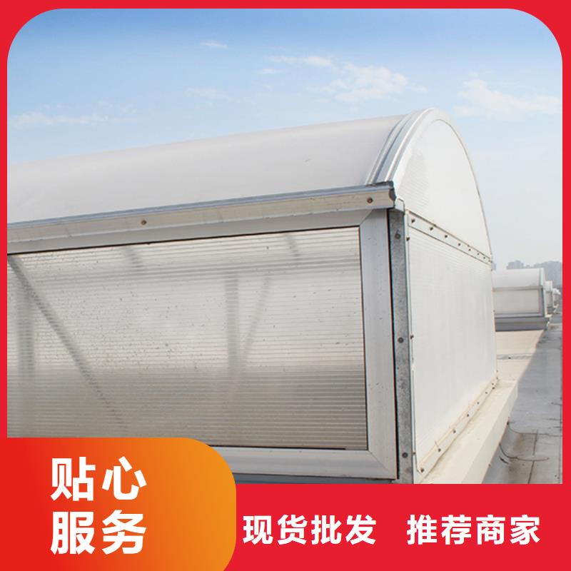 通風天窗電動采光排煙天窗本地廠家值得信賴