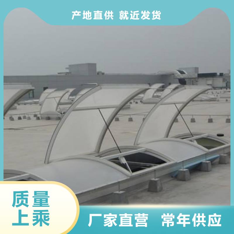 【通風天窗無動力通風器層層質檢】
