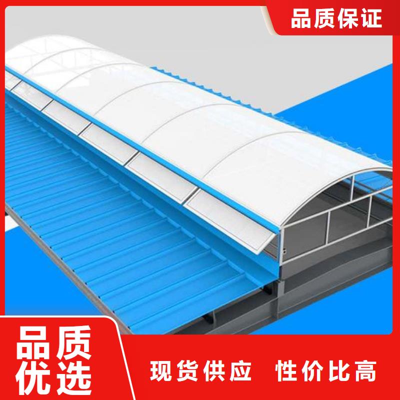 通風天窗,大型采光通風天窗精工打造