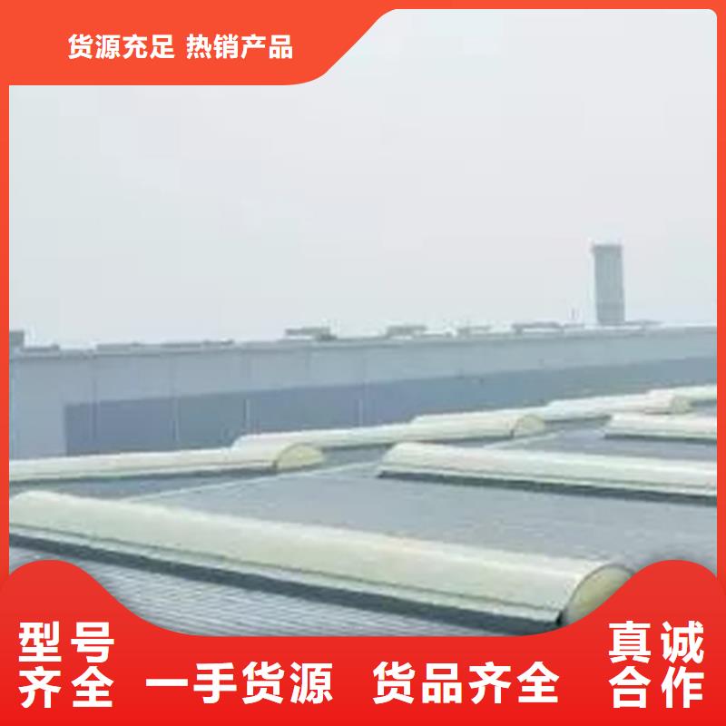 [欧诺]:通风天窗制造厂家选择大厂家省事省心-