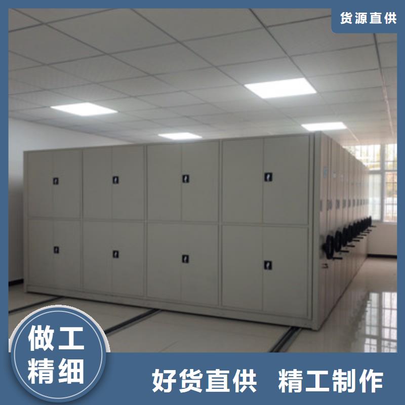 總經(jīng)銷【鑫康】字畫密集柜