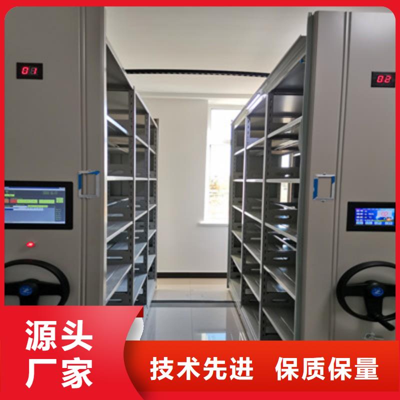 廠家分享給經銷商的發展之道【鑫康】密集底圖柜