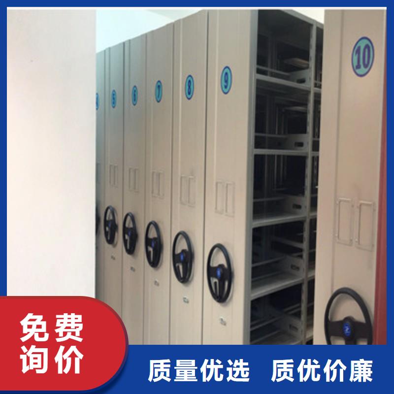 廠家供應【鑫康】保密柜