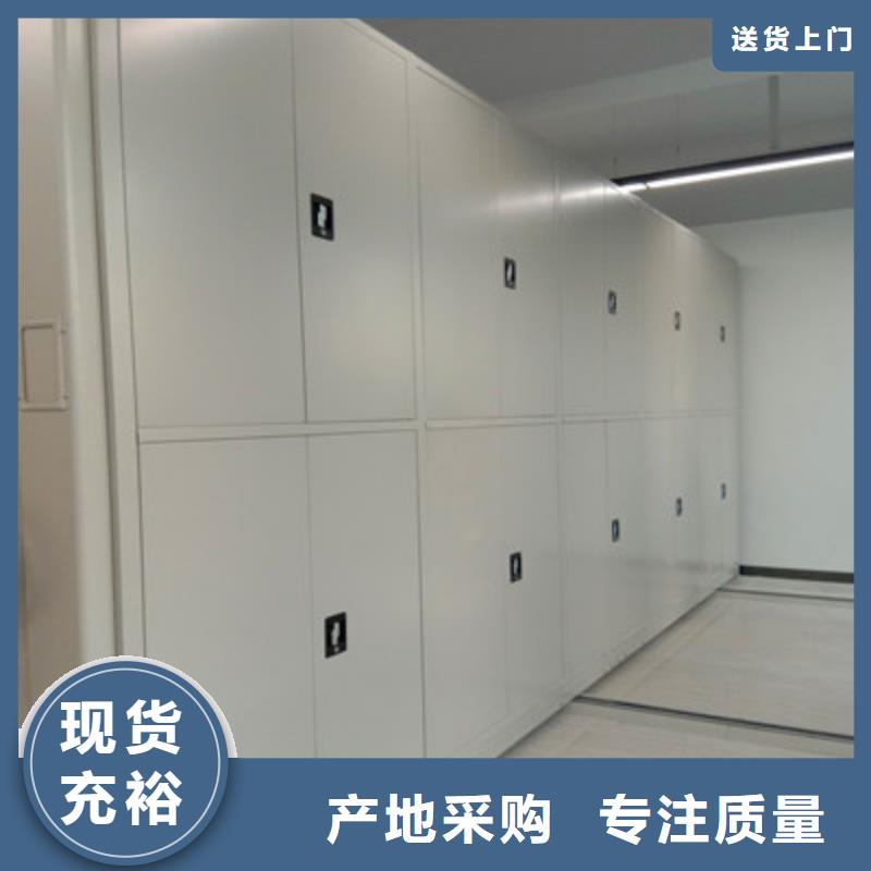 廠家供應【鑫康】保密柜