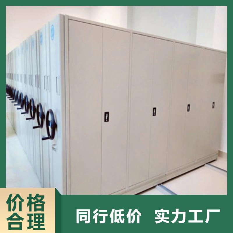 廠家供應【鑫康】保密柜