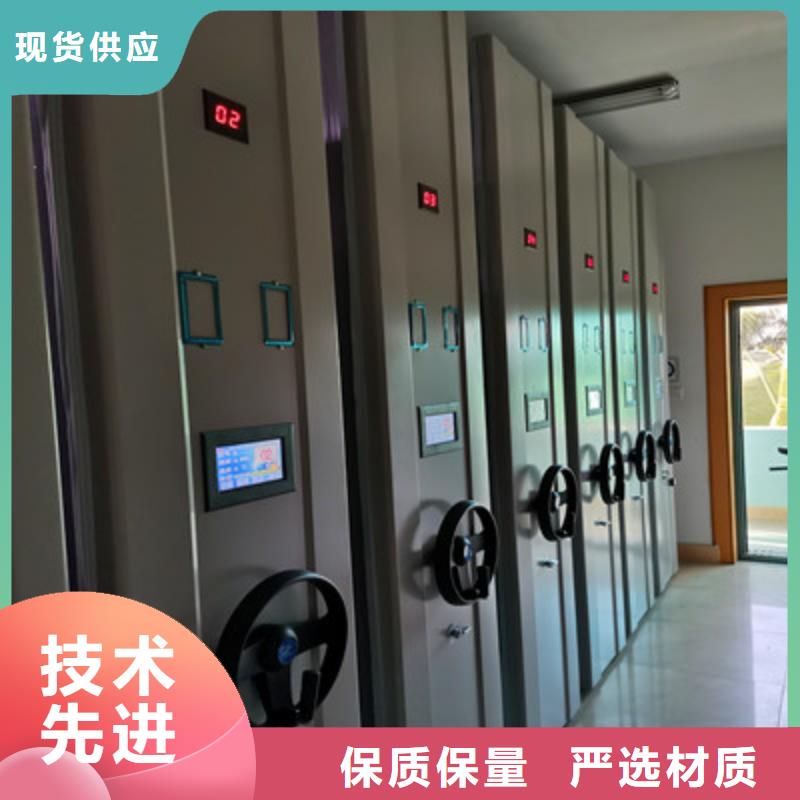 廠家歡迎來電【鑫康】不銹鋼密集柜