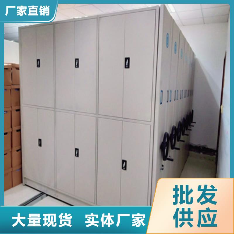 廠家歡迎來電【鑫康】不銹鋼密集柜