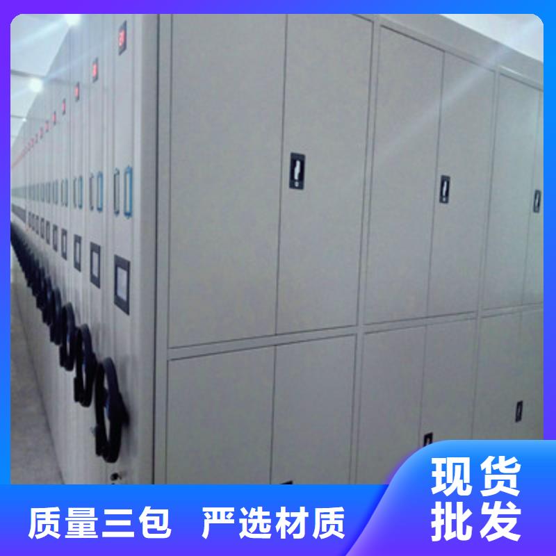 行業(yè)分析【鑫康】瓊中縣閉合式檔案密集柜