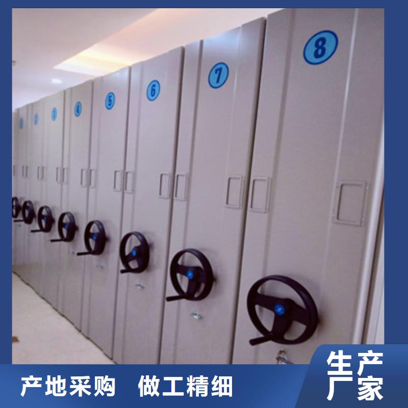 制造商來電咨詢【鑫康】密集手搖移動書柜