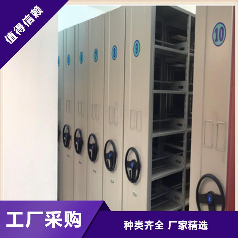 行情預測【鑫康】鋼制手動密集架
