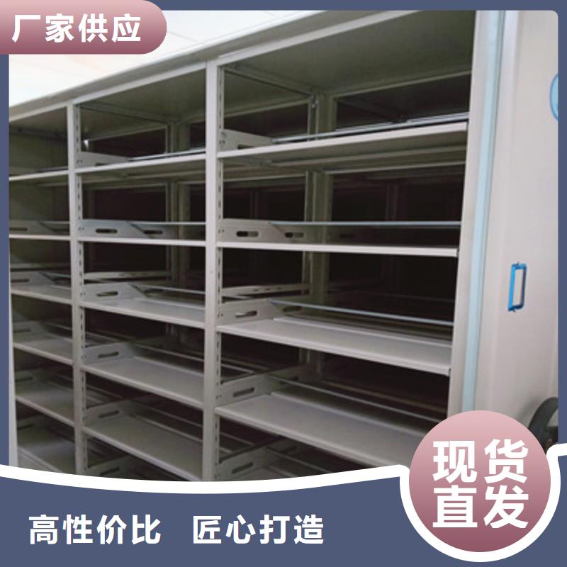 鑄造輝煌【鑫康】雙柱密集架