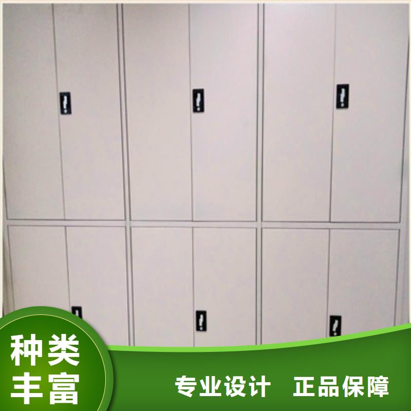 銷售價【鑫康】手搖式密集柜