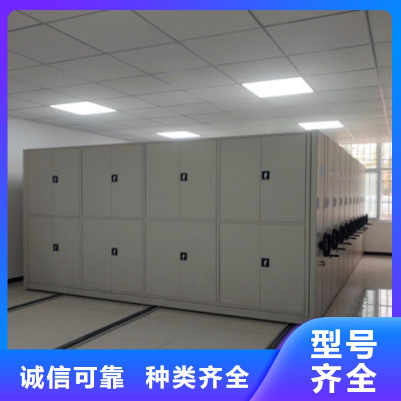 銷售價【鑫康】手搖式密集柜
