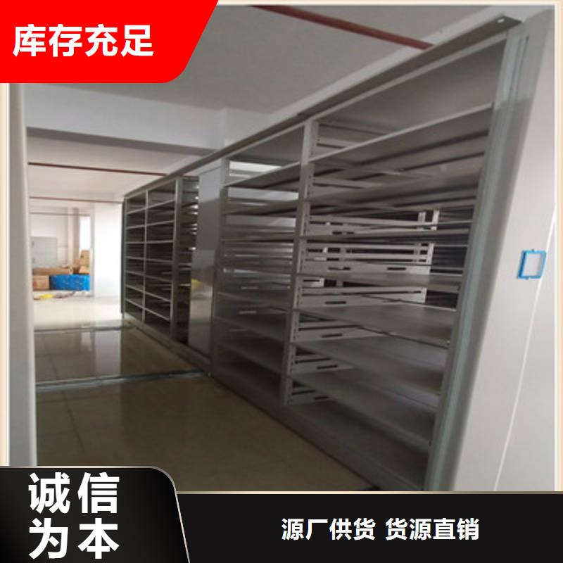 生產工藝【鑫康】圖書室書架