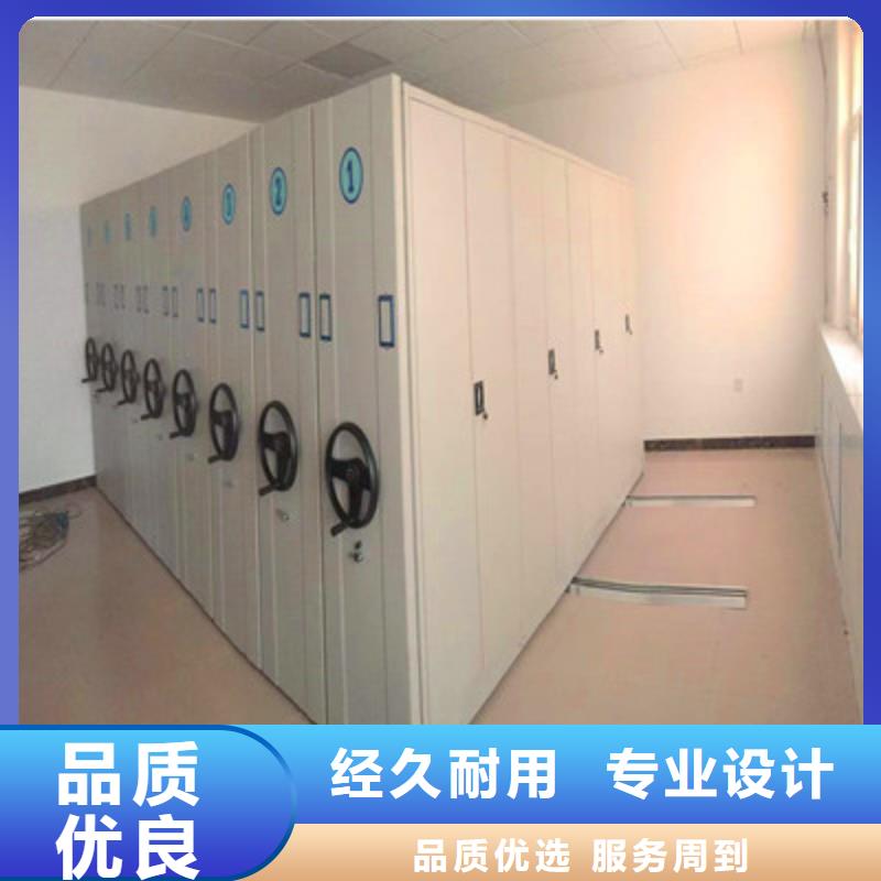 生產工藝【鑫康】圖書室書架