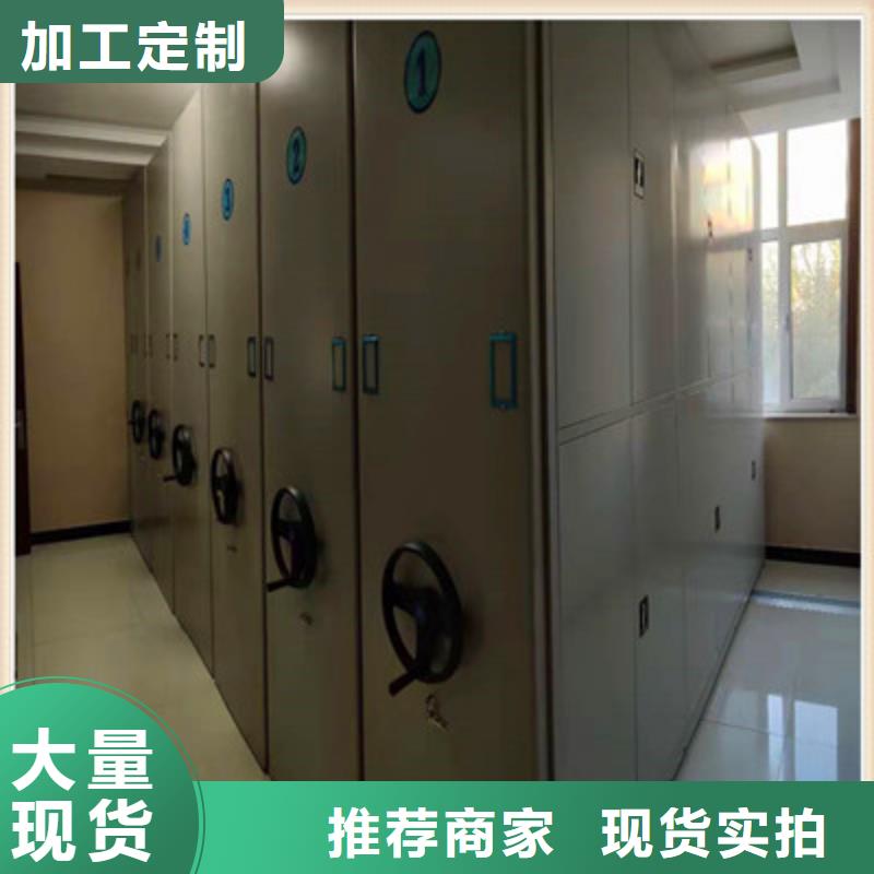 生產工藝【鑫康】圖書室書架