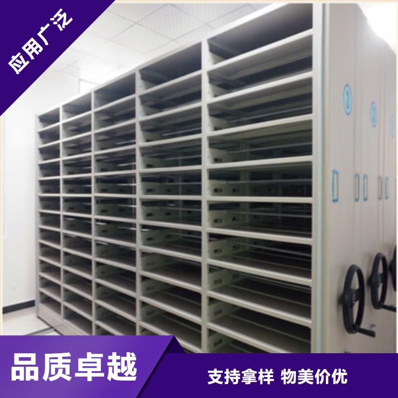 誠信經(jīng)營【鑫康】手動密集架