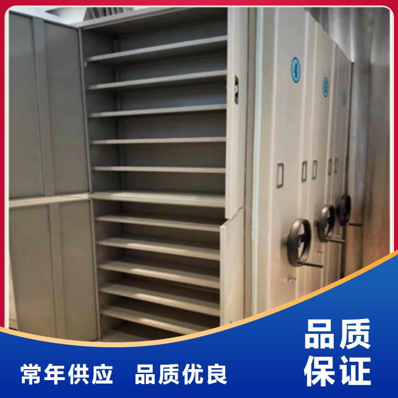 立足市場【鑫康】陵水縣電腦密集柜