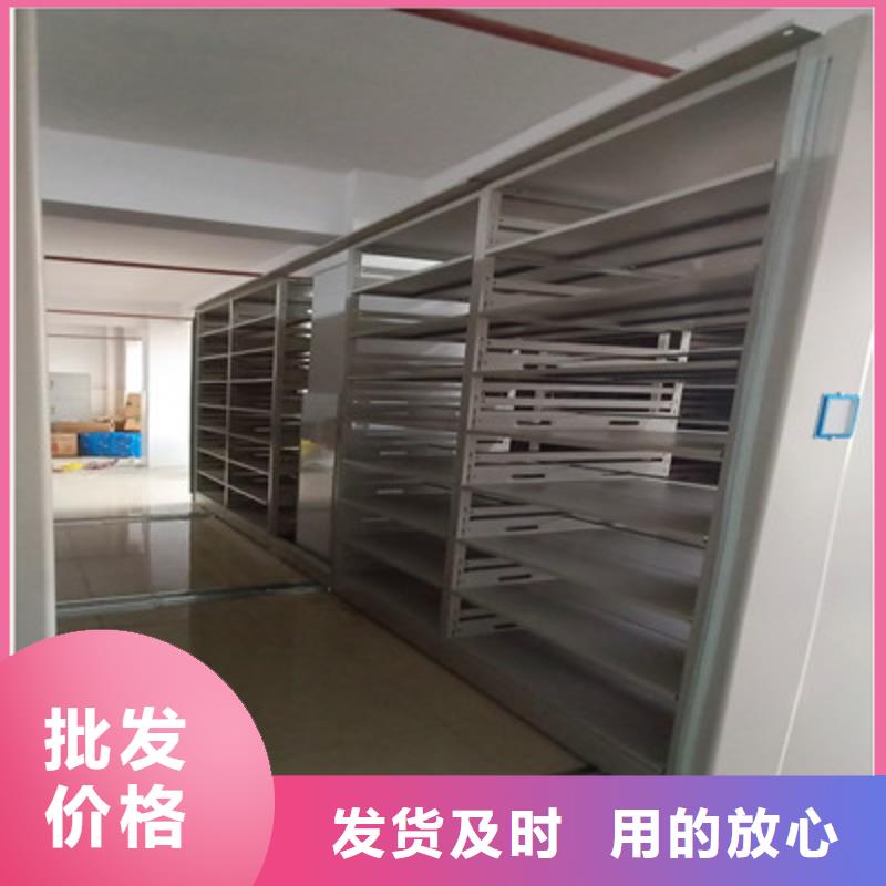 廠家客戶至上【鑫康】保亭縣異型密集柜定做