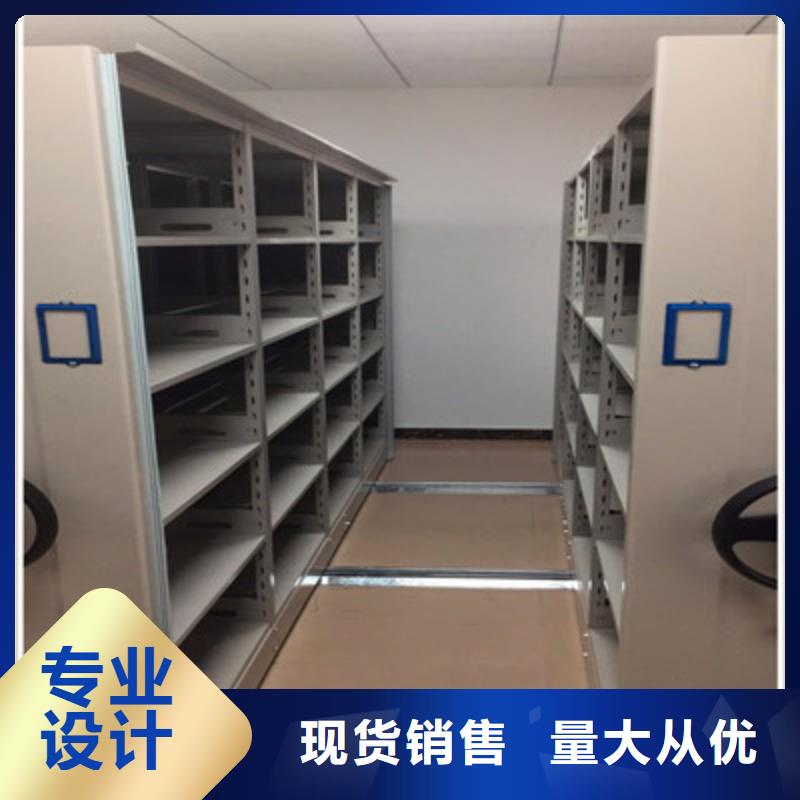 更多咨詢【鑫康】半封閉手搖密集架